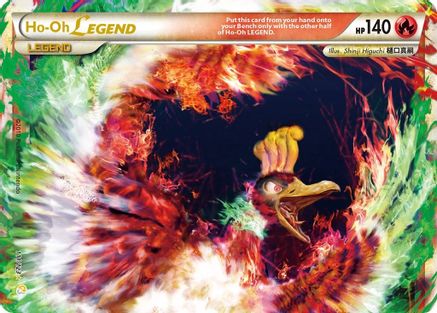 Ho-Oh Legend (Top) 111/123 - [HeartGold SoulSilver] Holofoil
