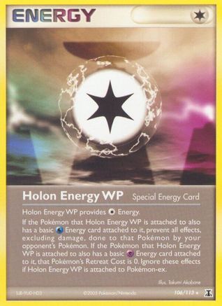 Holon Energy WP 106/113 - [Delta Species]
