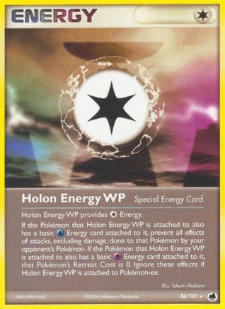 Holon Energy WP/101 - [Dragon Frontiers]