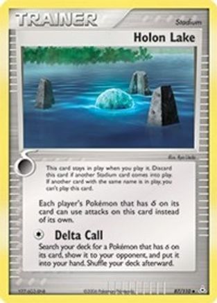 Lac Holon (87/110) [EX : Fantômes Holon] 