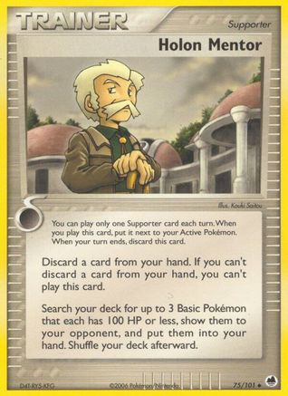 Holon Mentor/101 - [Dragon Frontiers] Reverse Holofoil
