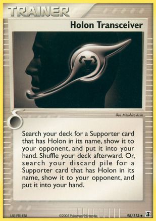 Holon Transceiver 98/113 - [Delta Species]