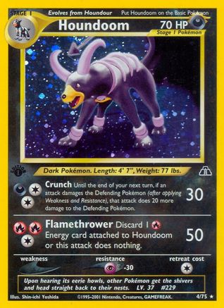 Houndoom (4) 4/75 - [Neo Discovery] Unlimited Holofoil