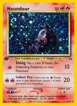 Houndour (5) 5/75 - [Neo Discovery] 1st Edition Holofoil