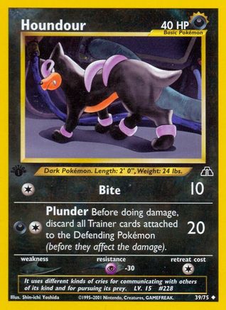 Houndour (39) 39/75 - [Neo Discovery] 1st Edition