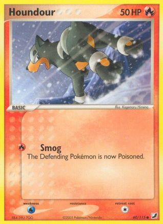 Houndour (60/115) (Estampillé) [EX : Forces invisibles] 
