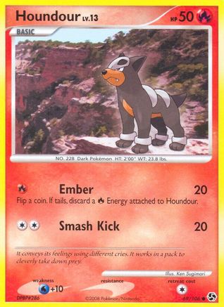 Houndour 69/106 - [Great Encounters]