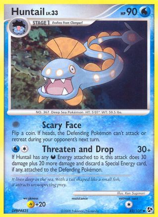 Hunttail (42/106) [Diamant &amp; Perle : Grandes Rencontres] 
