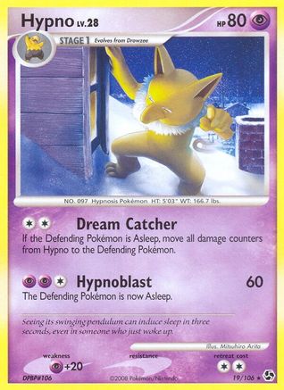 Hypno (19/106) [Diamant &amp; Perle : Grandes Rencontres] 