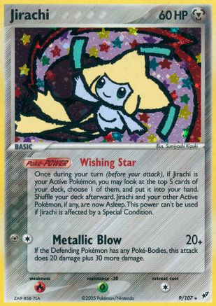 Jirachi (9/107) (Estampillé) [EX : Deoxys] 