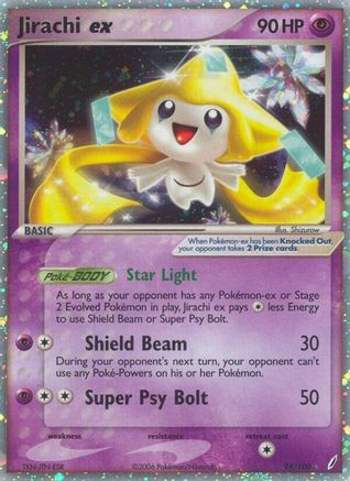 Jirachi ex (94/100) [EX : Gardiens de Cristal] 