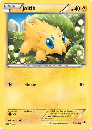 Joltik/98 - [Emerging Powers]