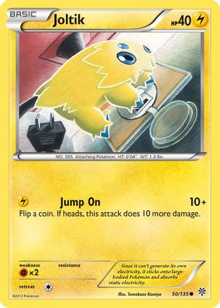 Joltik (50/135) [Noir et blanc : Tempête de plasma] 