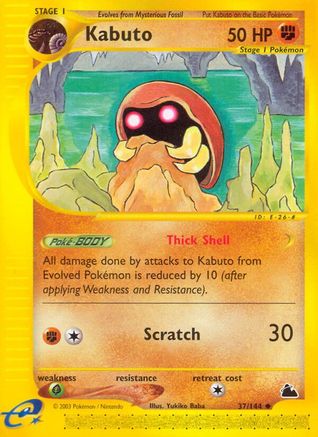 Kabuto/144 - [Skyridge]