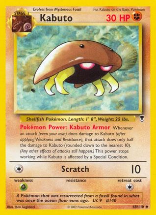 Kabuto 48/110 - [Legendary Collection]