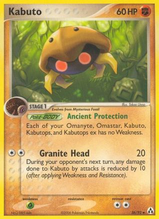 Kabuto/92 - [Legend Maker]