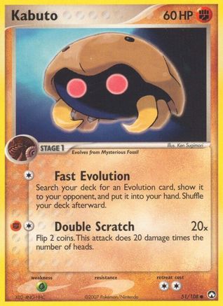Kabuto (51/108) (Estampillé) [EX : Gardiens du pouvoir] 