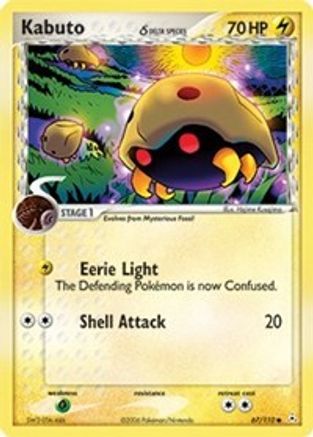Kabuto (Delta Species) 67/110 - [Holon Phantoms]