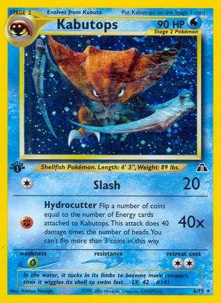 Kabutops (6) 6/75 - [Neo Discovery] Unlimited Holofoil