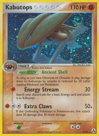 Kabutops/92 - [Legend Maker] Reverse Holofoil
