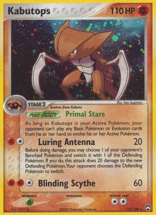 Kabutops 10/108 - [Power Keepers] Reverse Holofoil
