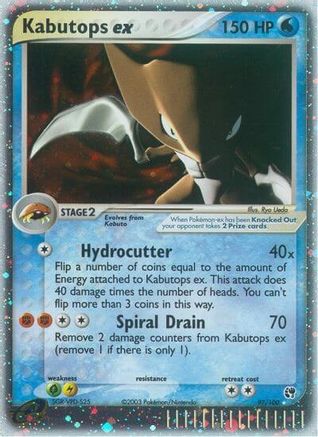 Kabutops ex 97/100 - [Sandstorm] Holofoil