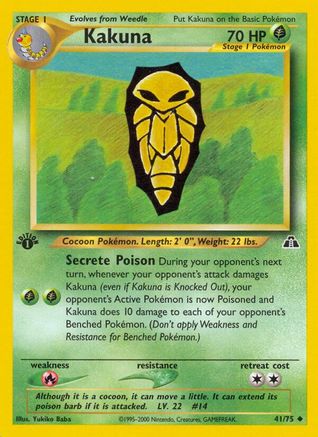 Kakuna 41/75 - [Neo Discovery] 1st Edition