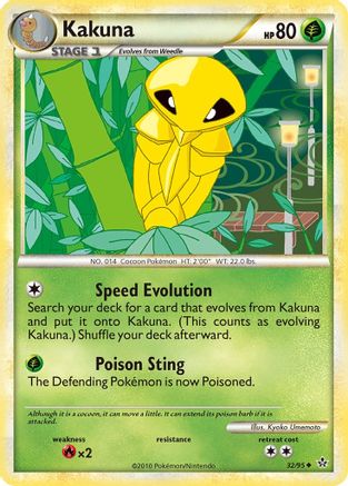 Kakuna (32/95) [UL Unleashed]