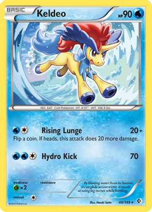 Keldeo (48/149) [Noir et blanc : frontières franchies] 