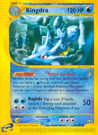 Kingdra (19)/147 - [Aquapolis]