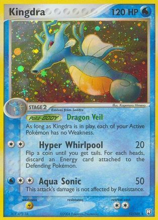 Kingdra 12/109 - [Team Rocket Returns] Reverse Holofoil