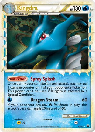 Kingdra (Prime) (85/95) [UL Unleashed] Holofoil