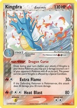 Kingdra (Delta Species)/110 - [Holon Phantoms] Reverse Holofoil