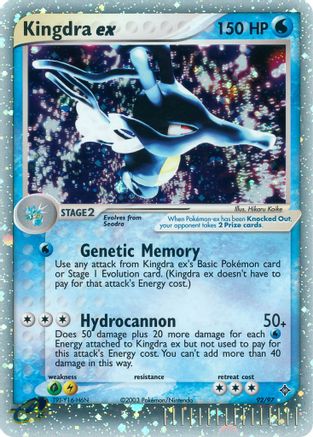 Kingdra ex (92/97) [EX : Dragon] 