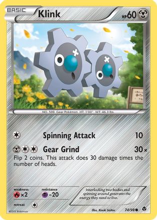 Klink/98 - [Emerging Powers]