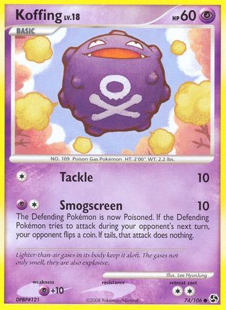 Koffing (74/106) [Diamant &amp; Perle : Grandes Rencontres] 