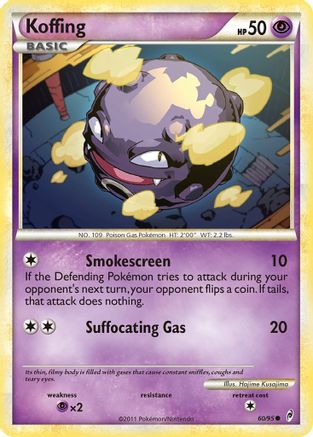 Koffing 60/95 - [Call of Legends]