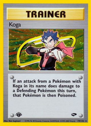Koga (19) 19/132 - [Gym Challenge] 1st Edition Holofoil