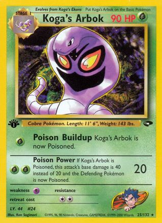 Koga's Arbok 25/132 - [Gym Challenge] 1st Edition