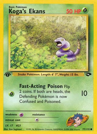 Koga's Ekans 77/132 - [Gym Challenge] 1st Edition