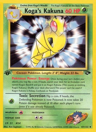 Koga's Kakuna 47/132 - [Gym Challenge] 1st Edition