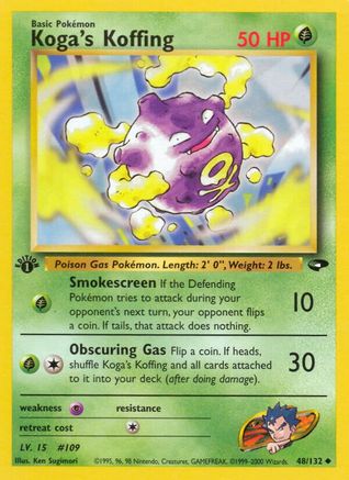 Koga's Koffing (48) 48/132 - [Gym Challenge] 1st Edition