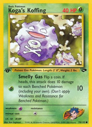 Koga's Koffing (79) 79/132 - [Gym Challenge] 1st Edition