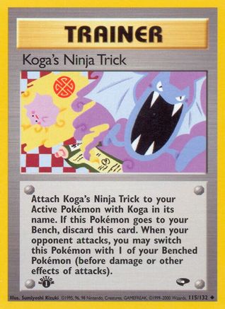 Koga's Ninja Trick 115/132 - [Gym Challenge] 1st Edition