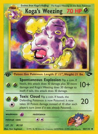 Koga's Weezing 50/132 - [Gym Challenge] 1st Edition
