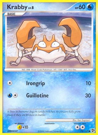 Krabby/106 - [Great Encounters]