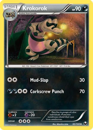 Krokorok 65/108 - [Dark Explorers]