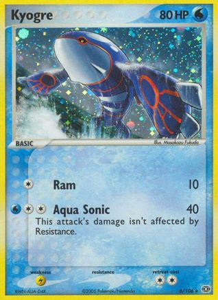 Kyogre - 006/106/106 - [Emerald] Holofoil