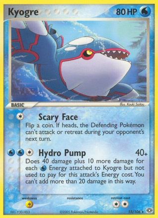 Kyogre (15/106) (Estampillé) [EX : Émeraude] 