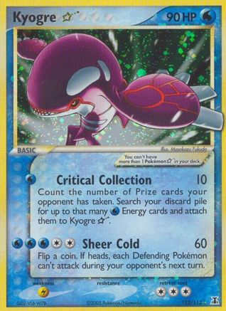 Kyogre Star 112/113 - [Delta Species] Holofoil